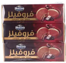 Nezline Frufills Choco Filled Cookies