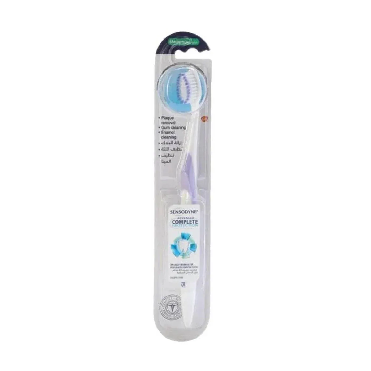 Sensodyne فرشاة أسنان بحماية كاملة متطورة، متوسطة الشعيرات