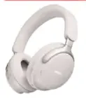 Bose headphone noise cancellation quiet comfort white