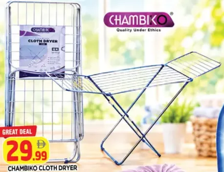 Chambiko Cloth Dryer