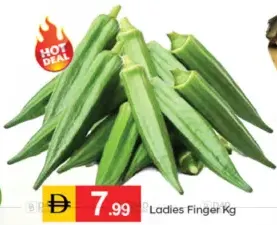 Ladies finger