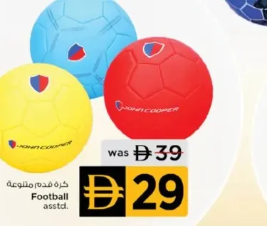 Johncooper Football Assorted