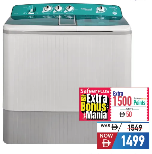 Super General غسالة حوضين نصف أوتوماتيك Sgw1800