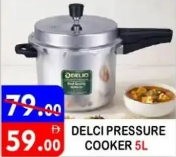 Delci طنجرة ضغط