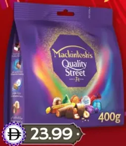 Mackintosh شوكولاتة QUALITY STREET GLOW