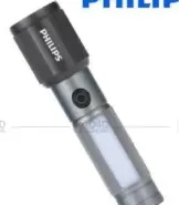 Philips LED Rechargeable Flashlight Sfl 2153