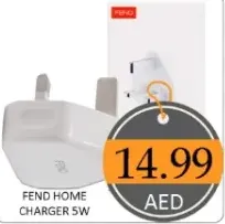 Fend Home Charger 5W