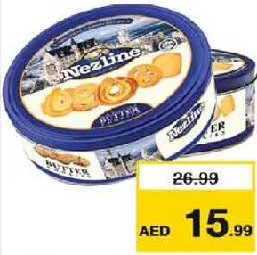 Nezline كوكيز بالزبدة
