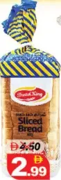 Bread King Big Sliced Bread
