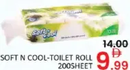 Soft N Cool Toilet Roll