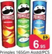 Pringles برينجلز متنوع