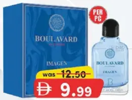 B One عطر