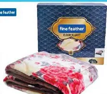 Fine Feather بطانية متنوعة