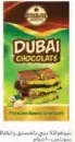 Shiskies Dubai Chocolate Pistachio Kunafa Chocolate