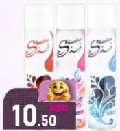 Shatha Air Freshner Mixed Flvr