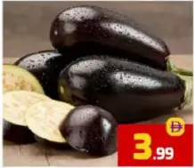 باذنجان كبير