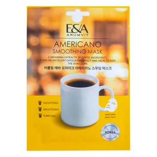 Arumvit قناع التنعيم Eva Mosaic Americano