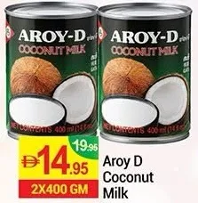 Aroy-D Coconut Milk