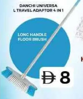 Long Handle Floor Brush