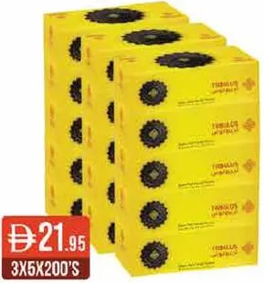 Tribulus Soft Facial Tissues