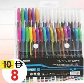 Xiao Yang Gong Ball Pen Set 36 Color