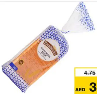 Breadberries Milk Bread