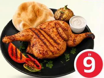 Half Grilled Chicken Combo Malabari & Tandoori