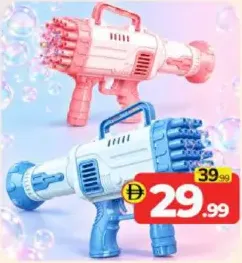60 Holes Bubble Gun