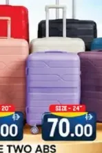 Double Two عربة باراجون