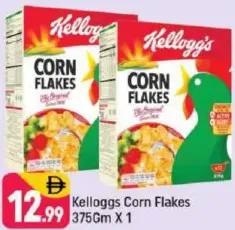 Kellogg'S Cornflakes