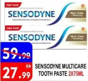 Sensodyne معجون أسنان عشبي هيمالايا