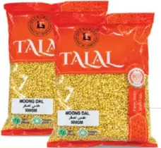 Talal مونج دال