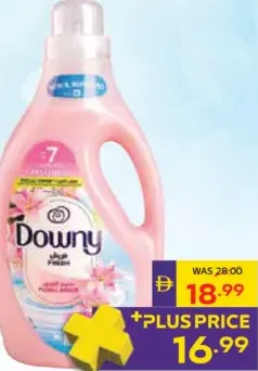 Downy منعم أقمشة متنوع
