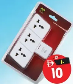 Multi Socket 3w