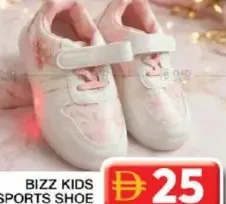Bizz حذاء رياضي للأطفال