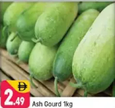 قرع شمعي