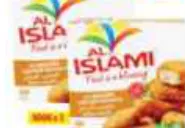 Al Islami Chicken Nugget