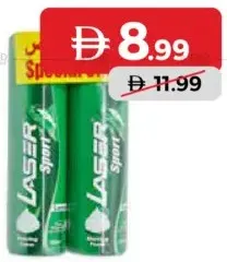 Laser رغوة حلاقة سبورت عادي/ليمون