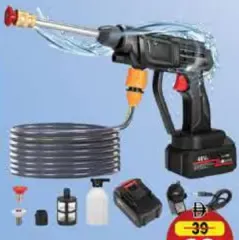 Cleaning Gun 3 Pin