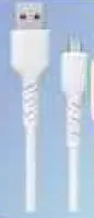 Type C Cable