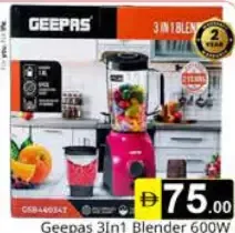 Geepas 3In1 Blender 600W GSB44034
