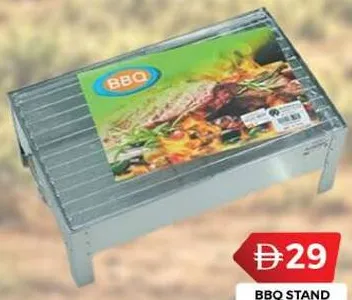 حامل شواء BBQ
