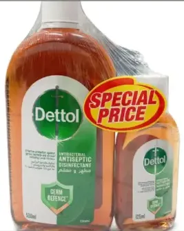 Dettol Antiseptic VP