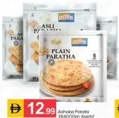 Ashoka Porata Assorted
