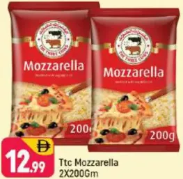 TTC Mozzarella