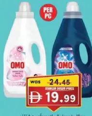 Omo Liquid Detergent