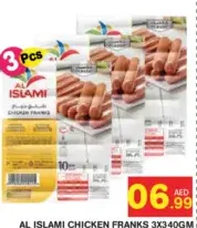 Al Islami Chicken Franks