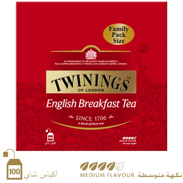 Twinings English Breakfast Tea - 100 Bags