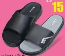 Mens Slider