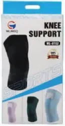 Welniq دعم للركبة